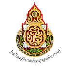 ตราสัญลักษณ์โรงเรียนวัดบางน้ำวน (รอดพิทยาคม)